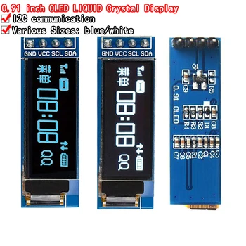 0.91 inç OLED ekran modülü beyaz/mavi OLED 128X32 LCD LED Ekran SSD1306 12864 0.91 IIC ı2c İletişim arduino için