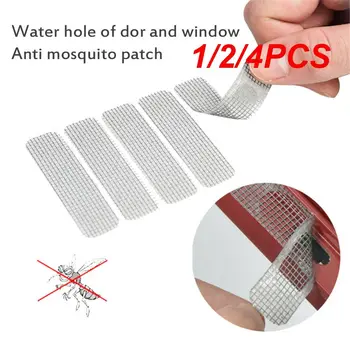 1/2/4 ADET Fix Net Pencere Ev Yapışkanlı Anti Sivrisinek Net Fly Bug Böcek Onarım Ekran Duvar Yama Çıkartmalar Örgü pencere teli