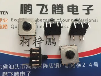 1 ADET Japonya JXS0000-1401FC Çok yönlü beş yönlü anahtar 10*10*9 sıralı 7 pinli çok işlevli sıfırlama düğmesi gezinme tuşu