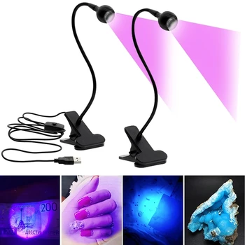 1 adet Led ultraviyole ışıkları Lampe Uv Led masa lambası Mini Uv jel kür ışık tırnak kurutucu Dıy tırnak sanat nakit tıbbi Dedektör