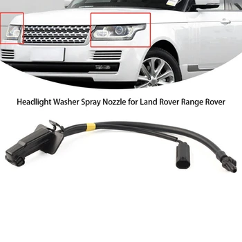 1 Adet Tampon Far Yıkama Püskürtme Memesi Araba Far Aksesuarları Land Rover Range Rover İçin LR083282