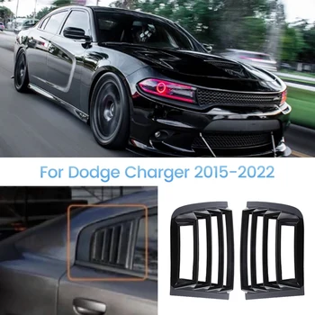 1 Çift Araba Arka Pencere Panjur Deklanşör ayar kapağı Araba Aksesuarları Plastik dodge şarj cihazı 2015-2022