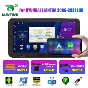 10.33 İnç Araba Radyo HYUNDAİ ELANTRA 2005-21 İçin 2Din Android Octa Çekirdek Araba Stereo DVD GPS Navigasyon Oynatıcı QLED Ekran Carplay