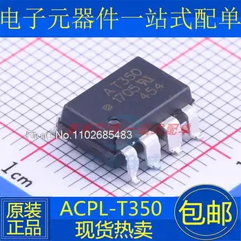 10 ADET / GRUP ACPL-T350 SOP8 AT350V HCPL-T350