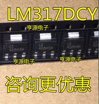 10 adet LM317DCY LM317DCYR LM317 L3 SOT-223 Orijinal 