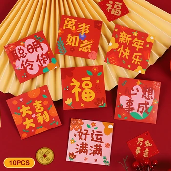 10 Adet Çin Yeni Yılı Kırmızı Zarflar Ay Ejderha Yıl Kırmızı Cep Şanslı Para Cepler Çin Bahar Festivali Hediyeler