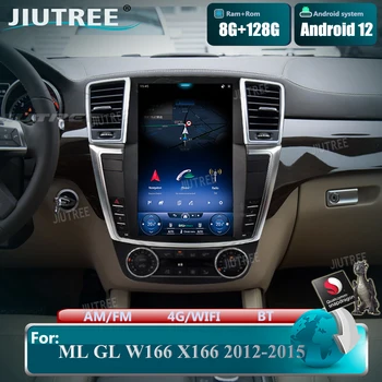 12.1 inç Qualcomm Android 12 Araba Radyo Mercedes Benz ML GL W166 X166 GPS Navigasyon Stereo Alıcısı Multimedya Oynatıcı