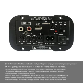 12V 24V Bluetooth Amplifikatör Kurulu HIFI Bas Amplifikatör Kurulu FM Subwoofer 30-120W 10 İnç Subwoofer Hoparlör(AB Tak)