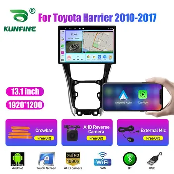 13.1 inç Araba Radyo Toyota Harrier 2010 İçin 2011-17 araç DVD oynatıcı GPS Navigasyon Stereo Carplay 2 Din Merkezi Multimedya Android Otomatik