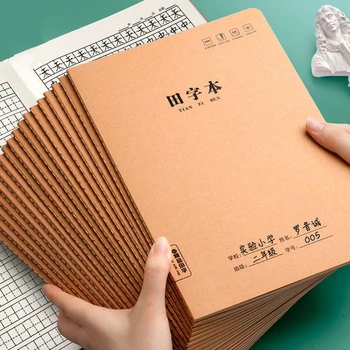 16K Tian Karakter Uygulama Kaligrafi Kitap İlköğretim Okulu Öğrencileri İçin Tian Zige Yazma Karakter Birinci Sınıf Defterini Libros