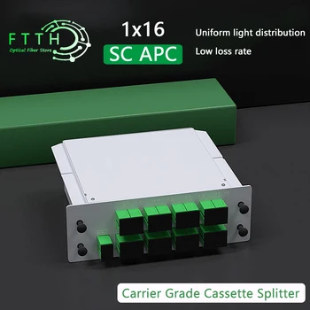 1x16 SC APC Splitter Kaset Kutusu SC Fiber optik sıyırıcı Optik Kuplör SC Kaset tipi 1X16 Optik Sıyırıcı