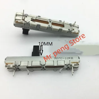 2 adet 45mm 4.5 cm ALPS Anahtarı Mono B10K Mikser Fader Slayt Potansiyometre Kolu Uzunluğu 10mm Merkez Noktası Konumlandırma