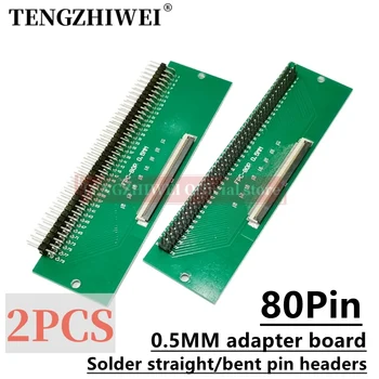2 ADET FFC / FPC adaptör panosu 0.5 MM-80P 2.54 MM kaynaklı 0.5 MM-80P flip-top konnektör Kaynaklı düz ve bükülmüş pin başlıkları