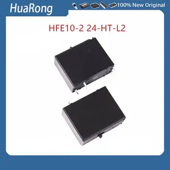2 Adet / grup HFE10-2 24-HT-L2 24VDC 50A 5PIN