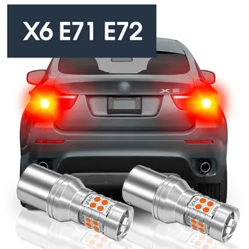 2 adet LED fren İşığı Lambası Canbus Aksesuarları BMW X6 E71 E72 2008 2009 2010 2011 2012 2013 2014