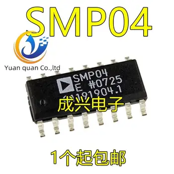 2 adet orijinal yeni SMP04 SMP04ES SOP16 amplifikatör çip