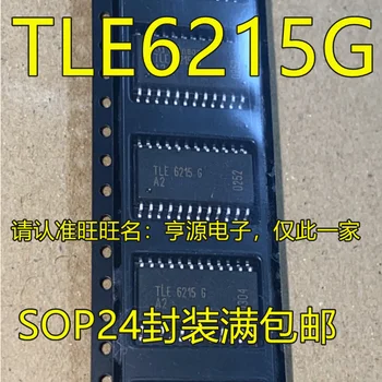 2 adet orijinal yeni TLE6215 TLE6215G SOP24 Otomotiv Çip güç amplifikatörü Ses IC