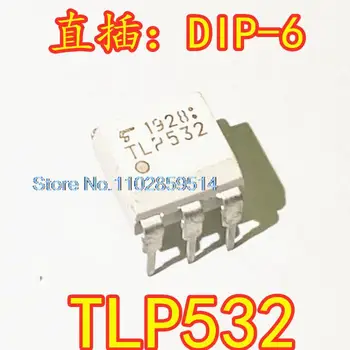 20 ADET / GRUP TLP532 TLP532G DIP6