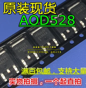 20 adet orijinal yeni AOD528 serigrafi D528 TO-252 MOS tüp alan etkili tüp