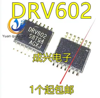 20 adet orijinal yeni DRV602PWR DRV602 TSSOP14 pin ses hattı sürücüsü