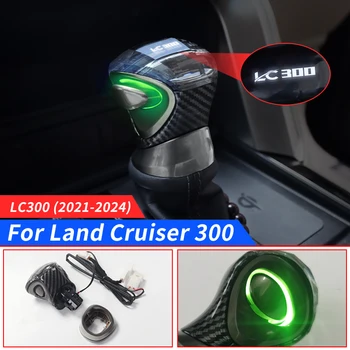 2021-2023 2022 Toyota Land Cruiser 300 LED kristal tutacak Dişli kafa LC300 FJ300 İç Yükseltilmiş Aksesuarlar