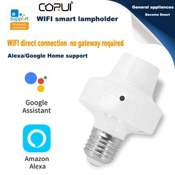 2022 CoRui WeLink WiFi Akıllı Ampuller Adaptörü E27 LED Lamba Tabanı AC90-250V Kablosuz Ses Kontrolü Alexa Google Ev Asistanı