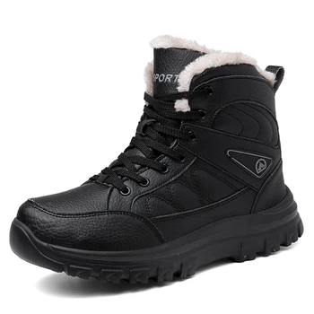 2023 Kış Yeni Serin Erkekler Açık Kar Yürüyüş botları Sıcak Tutmak termal ayakkabı Erkek Yürüyüş Sneakers Dağ Ayakkabıları Tırmanma