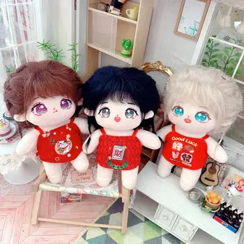 20CM Yıldız oyuncak bebek giysileri Sevimli Peluş Bebek Giysileri Güzel Göbek Bandı Göğüs Kaplama Bebek Aksesuarları EXO Idol Dol Hayranları DIY Oyuncak