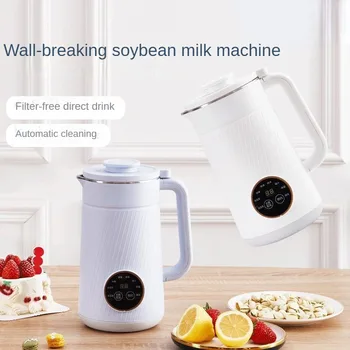 220V Çok Fonksiyonlu soya sütü makinesi Otomatik gıda karıştırıcı Ev Pirinç Ezmesi Su kaynar su ısıtıcısı çoklu pişirici
