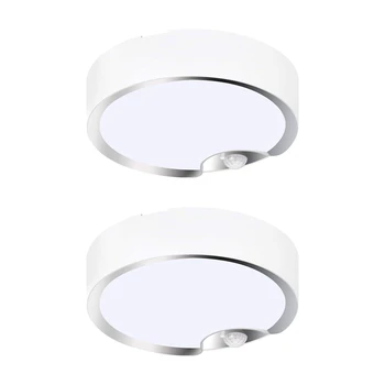2X hareket sensörü tavan ışıkları akülü kapalı / açık LED tavan ışıkları koridor çamaşır odası