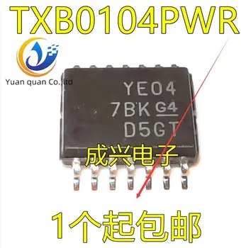 30 adet orijinal yeni TXB0104PWR TXS0104EPWR YE04 YF04E TSSOP14 voltaj seviyesi dönüşüm çipi