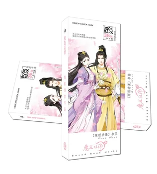 36 Adet / takım Anime Mo Dao Zu Shi kağıt kitap ayracı Kırtasiye Yer İmleri Kitap Tutucu Mesaj Kartı Hediye Kırtasiye