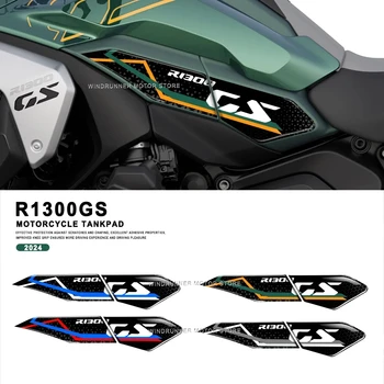3D Motosiklet Tank Pad Jel Koruyucu Sticker Tankpad Su Geçirmez BMW R1300GS R 1300GS 2024