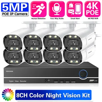 4K Poe NVR 5MP Kamera Sistemi Video Gözetim Kiti Güvenlik Kamera IPC Kamera Açık İki Yönlü Ses Tam Renkli Gece 8CH Seti