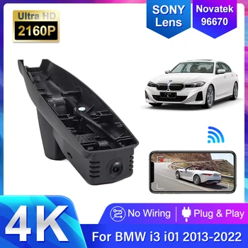 4K Tak ve Çalıştır HD Video Recorder2160P Wifi araba dvr'ı araç içi kamera BMW İ3 İ01 2014 2015 2016 2017 2018 2019 2020 2021 2022