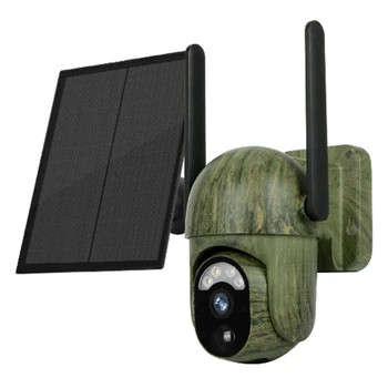 4MP 4G Güneş Güvenlik Kamera Kablosuz İnsan / Hayvan Algılama 2 Yönlü Konuşma IP66 Su Geçirmez Yaban Hayatı Kamera