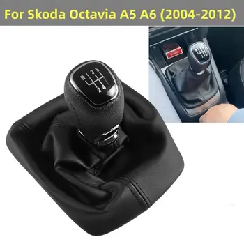 5/6 Hız Skoda Octavia İçin A5 A6 2004-2012 Araba Styling manüel vites topuzu Kolu Shifter Kalem Körüğü bot kılıfı