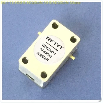5.7-5.9 GHz RF izolatör sirkülatör mikroşerit izolatör 5.8 G boyut 12x20