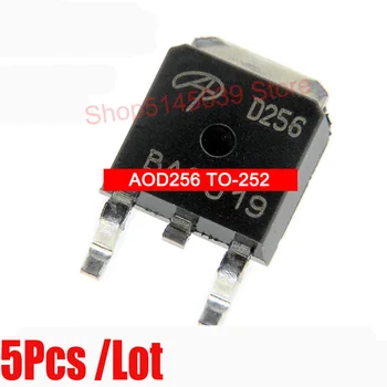 (5 adet) AOD256 D256 / TK10P60W 10P60 / R5207AND R5207A / FR220N IRFR220N / STD18NF03L 18NF03L MOS TO252