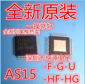 5 adet orijinal yeni AS15-F AS15-G AS15-HF AS15-HG AS15-U AU Qımeı ekran mantık kurulu çip IC