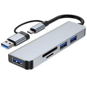 5 Port 2-İn-1 USB 2.0 HUB Tip-C Adaptörü USB3.0+USB2.0+SD+TF Çok Portlu USB Splitter Genişletici pc bilgisayar