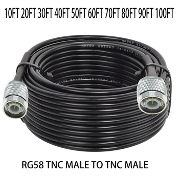 50ft 100 feet RG58 TNC erkek TNC erkek fiş konnektörü ham CB radyo anteni RF pigtail koaksiyel koaksiyel Kablo jumper 50ohm