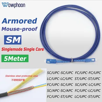 5M Sıçan geçirmez zırhlı fiber optik yama kablosu bağlantı kablosu SM SX tek modlu tek çekirdekli 3.0 mm jumper patchcord