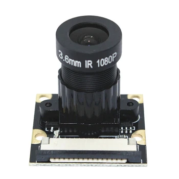 5MP OV5647 Kamera Modülü Olmayan Gece Görüş Sürüm Siyah Ahududu Pi İçin 75 Derece 3.6 Mm Ayarlanabilir Odak 1080P HD Webcam
