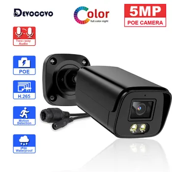 5MP POE Güvenlik Kamera 2 Yönlü Ses Açık Su Geçirmez IP Bullet Gözetim Kamera Tam Renkli Gece Görüş CCTV IP kamera H. 265 2K