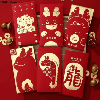 6 Adet Sevimli Ejderha Yıl Hongbao Kırmızı Zarflar 2024 Yeni Yıl Bahar Festivali Kırmızı Paket Şanslı Para Paketleri Karikatür Hediye Çantası