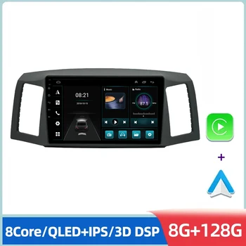 6G + 128G Araba Radyo JEEP Grand Cherokee 2004-2007 İçin 4G GPS Multimedya WIFI Oynatıcı DSP Carplay AutoRadio Android 13 Stereo