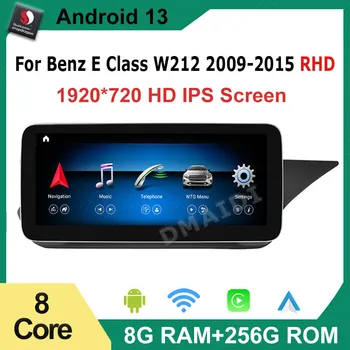 8 Çekirdekli Android Sistemi Araba GPS Navi Ekran Mercedes Benz E Sınıfı İçin W212 RHD WIFI SIM BT Carplay IPS Ekran Multimedya Oynatıcı 4G