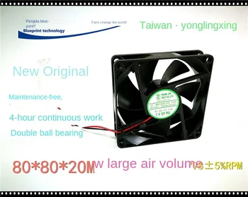 80 * 80 * 20MM Yeni Yonglinxing Dfb802024 H 8020 8cm 24V Max Hava Akımı Hızı Çift Bilyalı Değişken Frekanslı Soğutma Fanı
