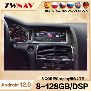 8G + 128GB Audi Q7 2006 2007 Android Ekran Oynatıcı Ses Radyo GPS Navi Başkanı Ünitesi Otomatik Stereo Bluetooth Carplay Aksesuarları